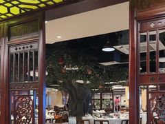 -美乐食街(小南店)