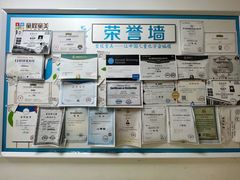-童程童美少儿编程乐高机器人(环球港校区)