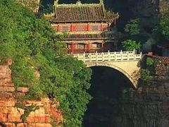 -苍岩山风景名胜区