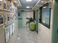 -半岛宠物医院24小时·内窥镜·牙科·碎石中心(府城大道店)