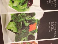 -城南往事风味主题餐厅(领秀城店)