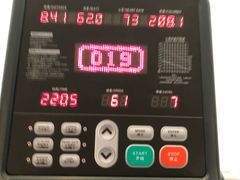 -银吉姆健身(恒隆馆)