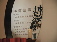 -汉艺唐风茶艺培训(联发华美空间店)