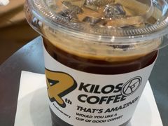 -Kilos咖啡馆(保利珑远店)
