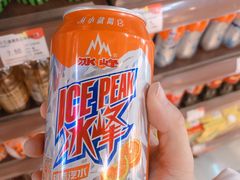 -哈工大一校区食堂