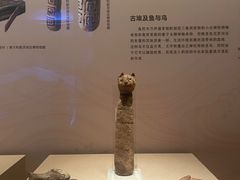 -广西壮族自治区博物馆