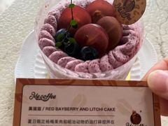 -Me Coffee下午茶艺术空间