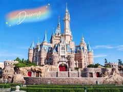 -上海迪士尼度假区