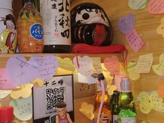 -食鲤料理(西虹东路店)