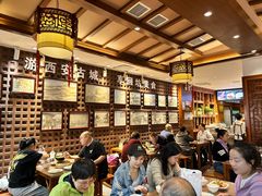 -毅祥斋老孙家泡馍(北院门鼓楼店)