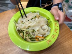 -笑笑凉皮(富国街店)