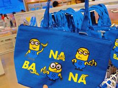 -名创优品(天河区正佳广场二店)