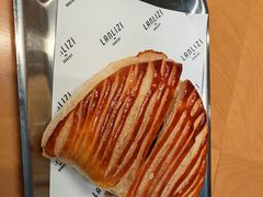 -LANLIZI BAKERY(COSMO店)