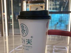 -弓夫射箭·CAFE·运动健身(深圳来福士广场店)