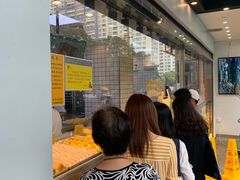-鲍师傅糕点(江苏路店)