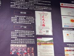 -小力量少儿街舞梦工厂(和平旗舰店)