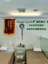 -塑青春&伊肤泉祛痘皮肤管理