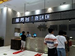 -丽池宫韩式汗蒸会馆(华灯坊店)
