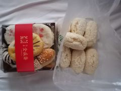 -清真全盛斋传统糕点(西羊市店)