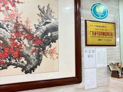 -泓达名表黄金奢侈品回收