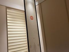 -常乐·对症推拿(绿地伊藤广场第77分店)