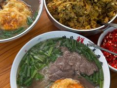 -熊氏牛羊杂粉(龙眼井总店)