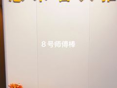 -想来盲人推拿(香溢花城店)