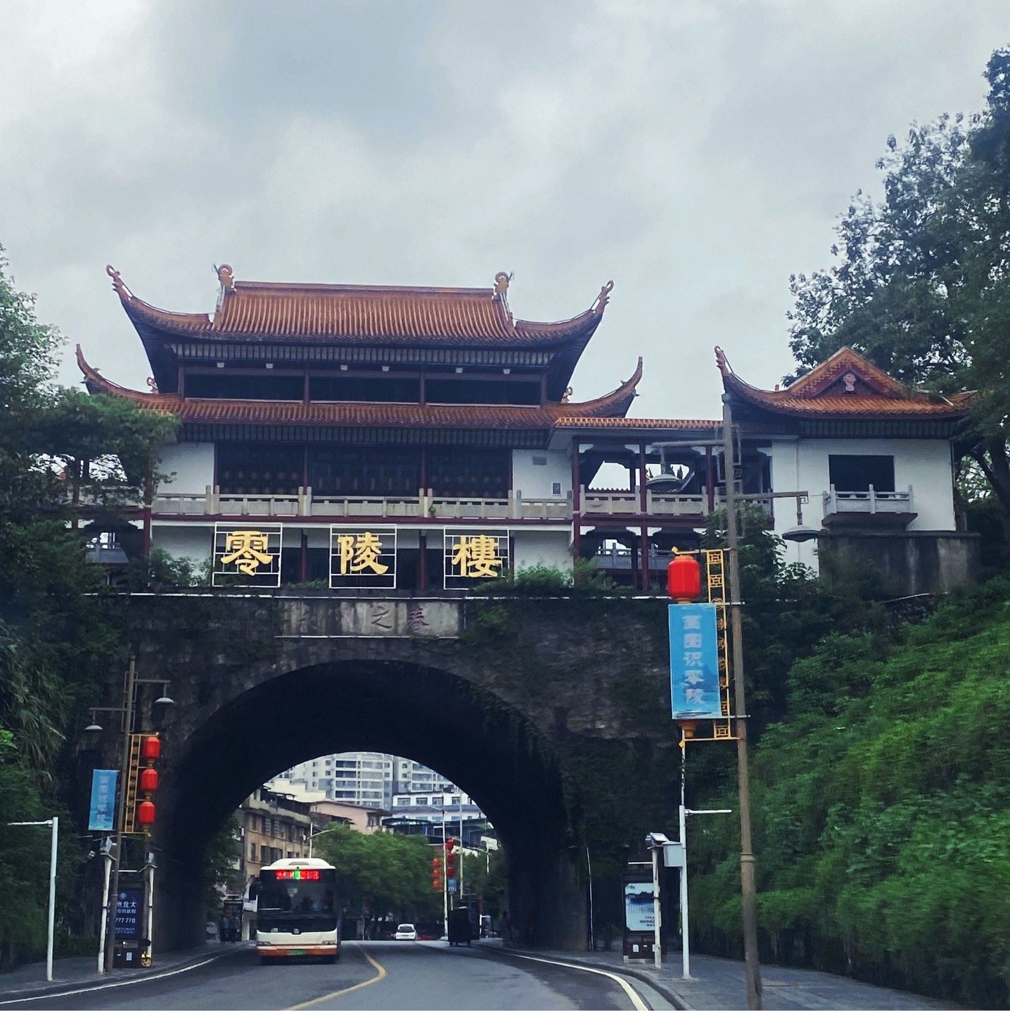📍地点:永州零陵古城

🎫门票:部分景点需要门票～
 柳子庙