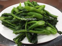 炒菜心-香港蓮香樓(中環店)