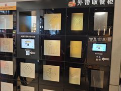 -麦当劳(龙之梦购物中心店)
