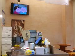 -小团圆糖水铺(襄阳南路店)