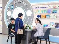 -大悦城(沈阳中街店)