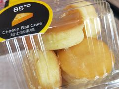 -85度C(常熟海虞店)