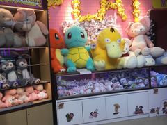 -爱玩嘉年华(成都北城天街店)