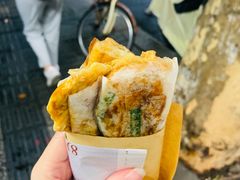 -孙奶奶葱包桧