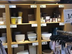 -鹿岛会员店(熙地港店)