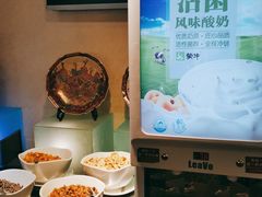 -珀丽酒店-协奏坊餐厅