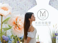 -名创优品(天河区正佳广场二店)