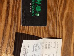 -马氏老外婆餐厅(磁县店)