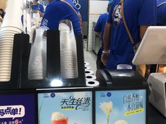 -茶百道(龙阳广场店)