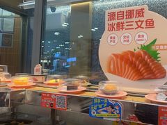 -争鲜回转寿司(朝北大悦城店)