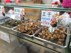 -上海老天禄