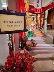 -上海喜玛拉雅酒店-宴会中心