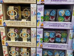 -山姆会员商店(上海浦东店)