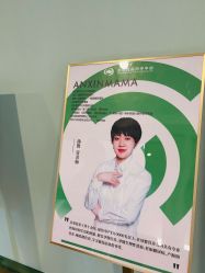 -安心妈妈月子中心(高新店)