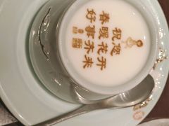 -俏江南(东方广场店)