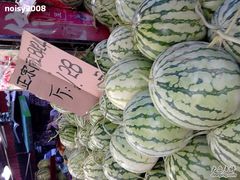 -全而廉(靖宇中路店)