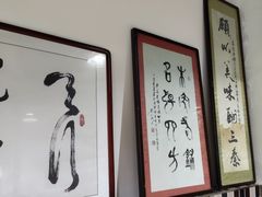 -朱秀英梆梆肉葫芦头(琉璃街店)
