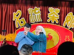 -古文化街旅游区
