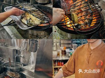 烤鱼就按照这个标准来！